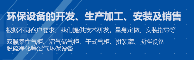 平頂山市建永機械鑄造有限公司